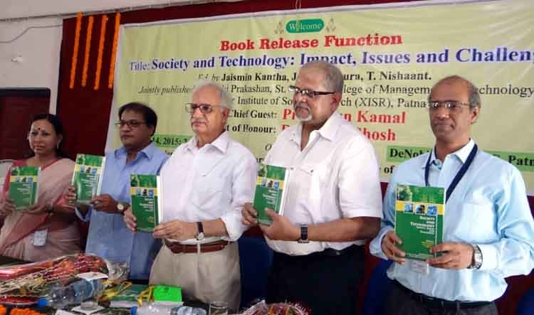 St Xavier's College of Education Patna Events photo 3